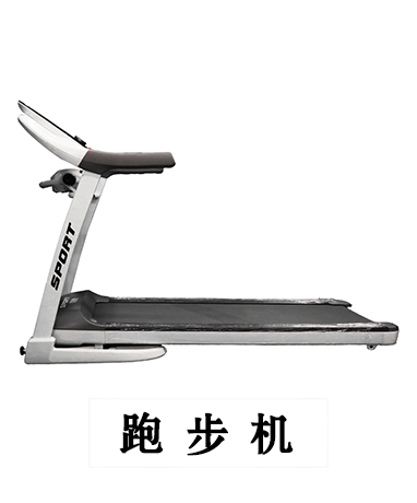 trainer-img